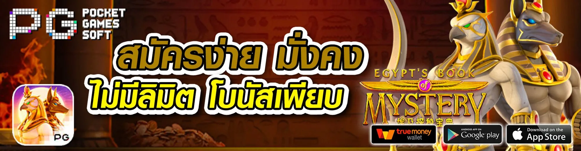 สล็อตppเบท1บาท