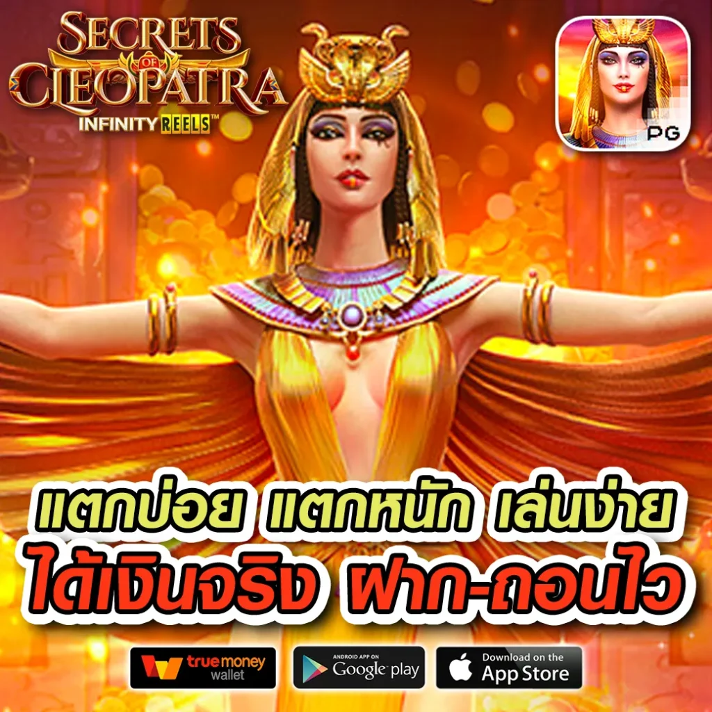 สล็อตppเว็บตรง